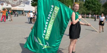Гуманитарный университет занял пятое место в списке лучших вузов Свердловской области