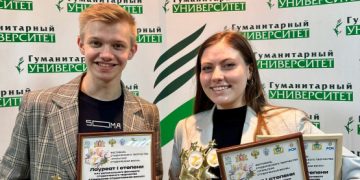 Студенты ГУ стали лауреатами фестиваля «Уральская студенческая весна»