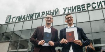 Выпускникам ФКТ-2025 вручили дипломы