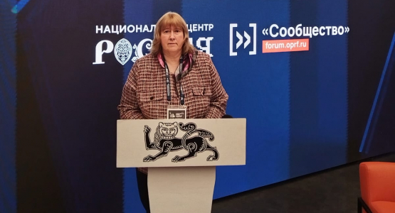 Зав. кафедрой прав человека С.И.Глушкова приняла участие в форуме «Сообщество»