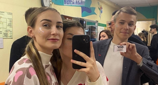 «Именно в студенческие годы, в этой суете, спешке, смехе и сомнениях мы стали собой»