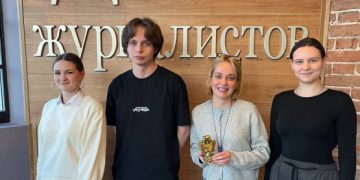 Студенческий Медиаклуб ГУ стал участником интеллектуального турнира среди журналистов Свердловской области