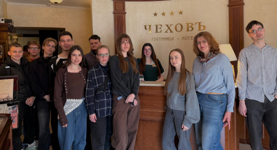 Студенты Гуманитарного посетили бутик-отель «Чеховъ» в рамках профориентационного занятия