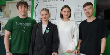 ГУ встретил будущих студентов: как прошел День открытых дверей&nbsp;