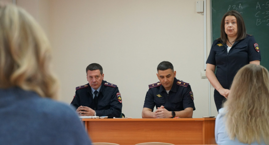 У студентов-юристов прошла встреча с представителями МВД