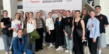 Студенты Гуманитарного посетили фестиваль &laquo;Классика Победы. Время Героев&raquo;
