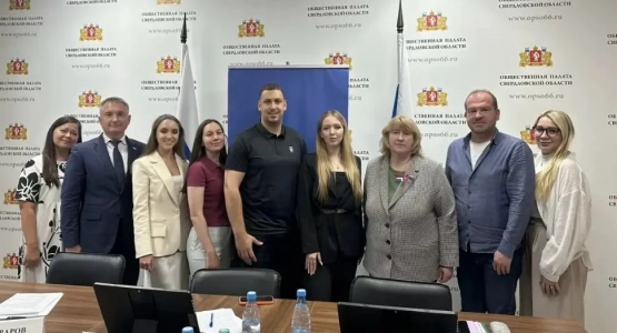 Организация круглого стола «Общественный контроль в социальной сфере»