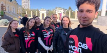 Студенты ГУ стали волонтёрами НРФ &laquo;Регионы&raquo;