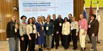 Преподаватель ГУ приняла участие в ключевых мероприятиях по развитию курса &laquo;Основы российской государственности&raquo;