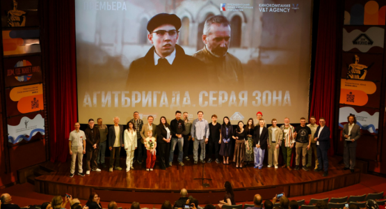 Проект с участием выпускницы ГУ — в финале «ТЭФИ-Регион» в номинации «Короткометражный фильм»