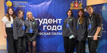 Студенты ГУ представили университет на региональном этапе премии &laquo;Студент года -2026&raquo;